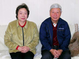 Toshio and Sayoko Nagai (husband and wife)