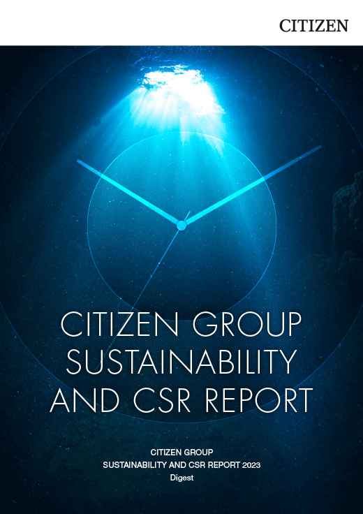 2023 Report Cover
