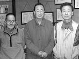 福祉工房あいち