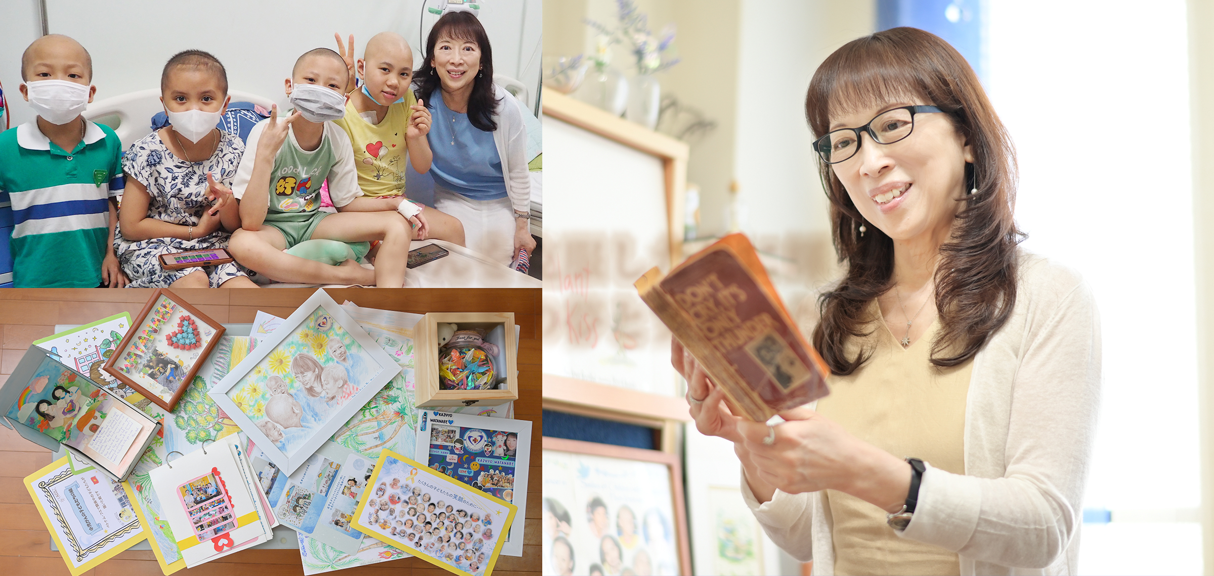 小児がんを克服した先に輝く子どもたちの夢と笑顔のために