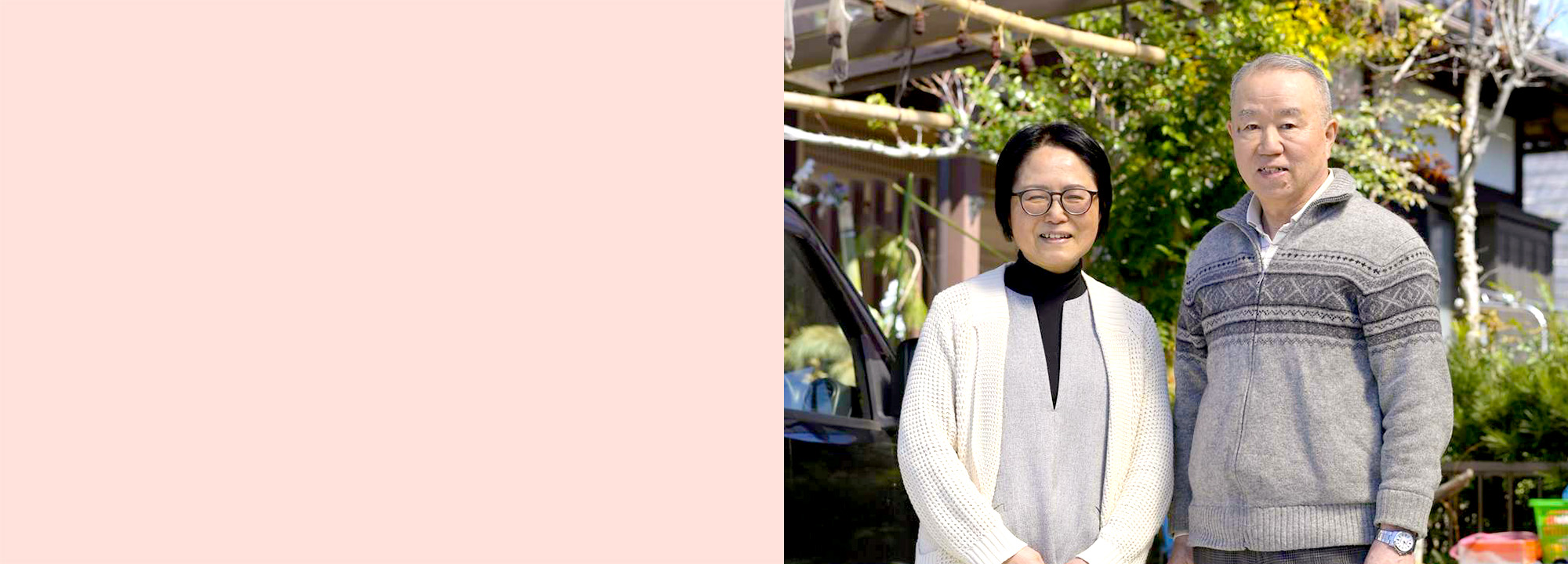 活動紹介