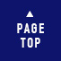 PAGETOP