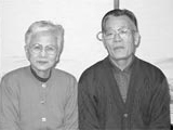 Genri Kondo and Misako Kondo