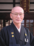 Koho Kawagoe