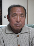 Isao Nishitani
