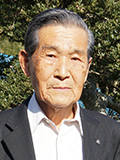Tatsukichi Shimizu