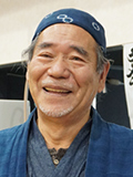 Tatsuro Hamada