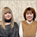Chie and Hono Ozawa