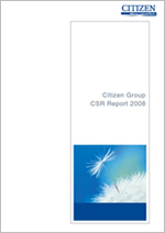 シチズングループCSR Report 2008