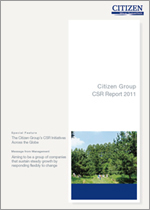 シチズングループCSR Report 2011