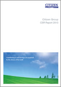 CSR Report 2013