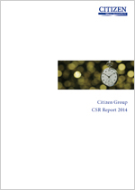 シチズングループCSR Report 2014