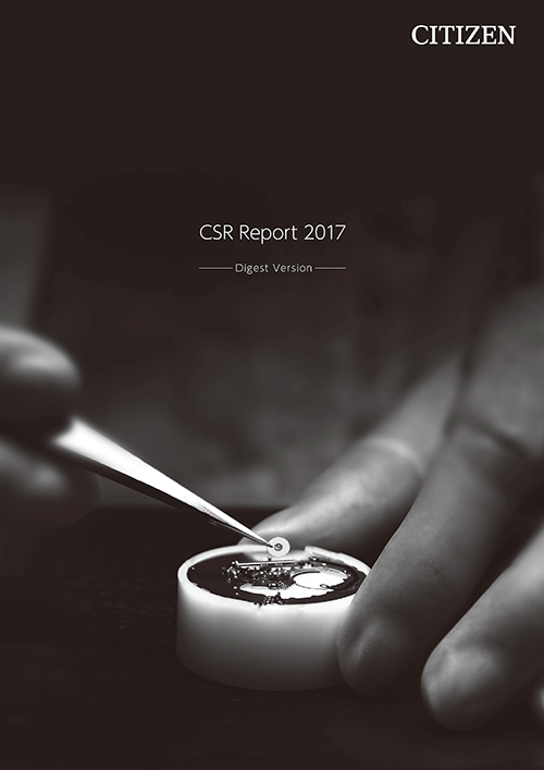 CSR Report 2017