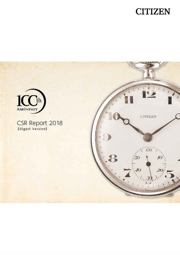 CSR Report 2018