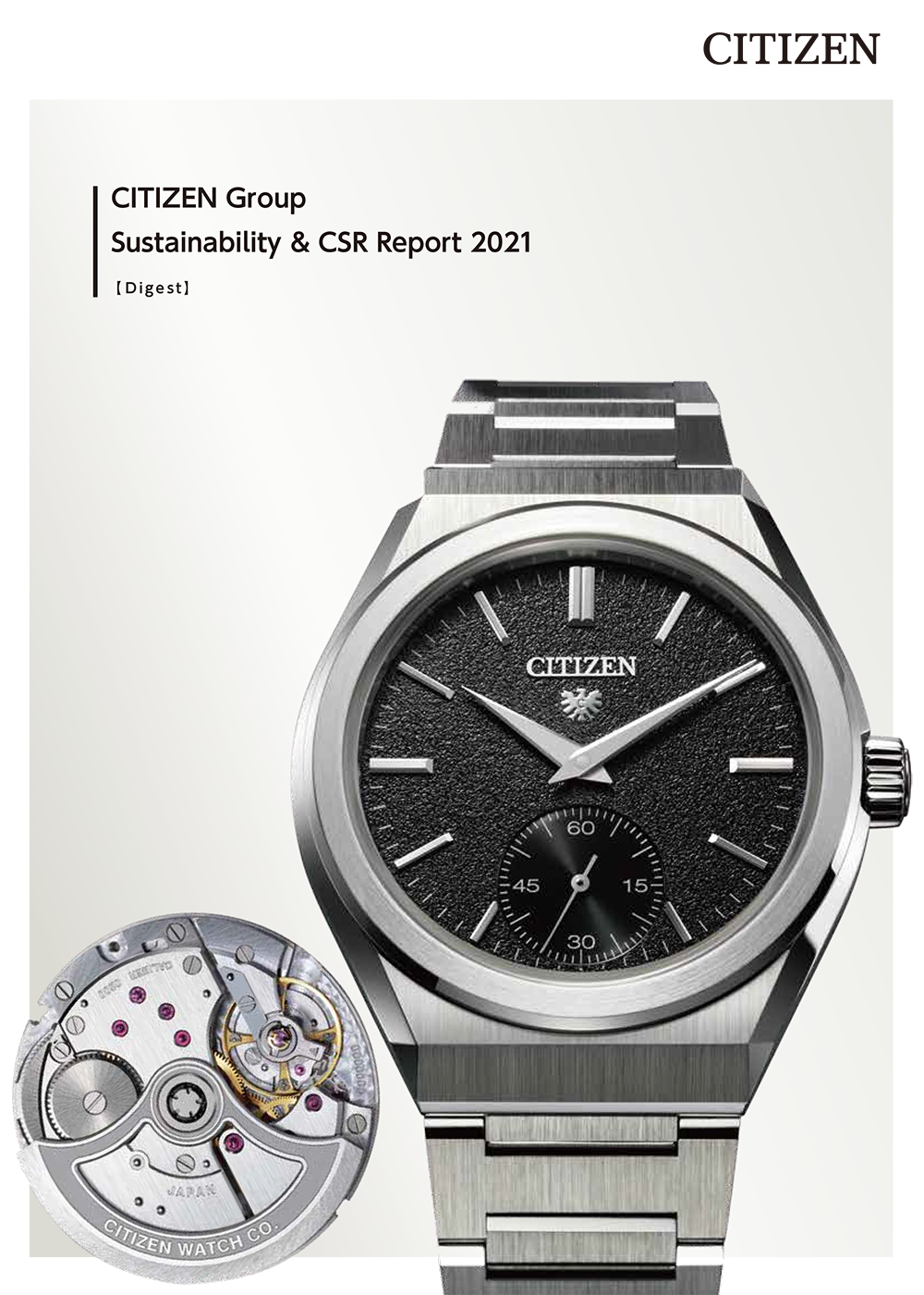 Sustainability and CSR Report 2021 ＆ Editorial Policy｜CITIZEN WATCH CO.,  LTD.