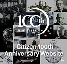 CITIZEN 100th Anniversary Website