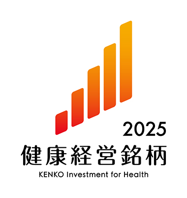 KENKO Inventment for Health