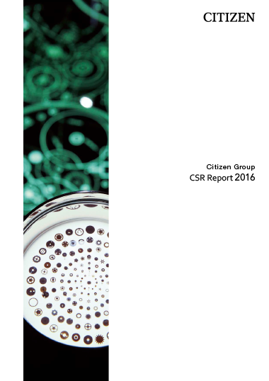 2016 Report Cover