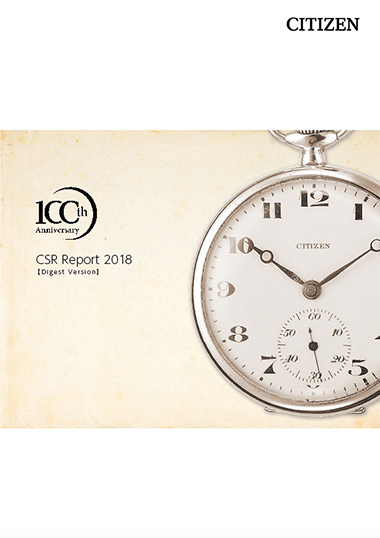 2018 Report Cover