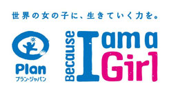 シチズン クロスシー』 ～ 大好評の「ティタニア ライン ミニソル