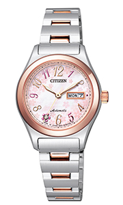 CITIZEN 腕時計　桜川限定モデル CITIZEN 腕時計 桜川限定モデル