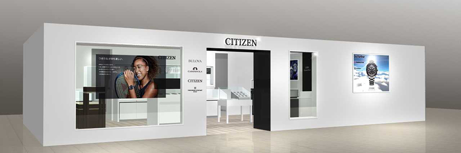 大坂なおみ選手をCITIZENとANAが一緒に応援！ 「シチズン