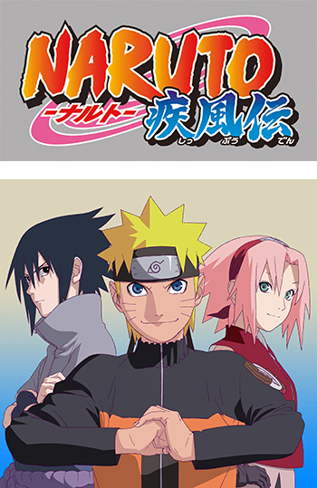 シチズン Naruto限定コラボレーションウオッチが登場 シチズン時計株式会社