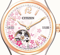 シチズン 時計 レディース 桜 ジャンク 2020 シチズンコレクション 