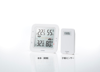 コードレス温湿度計の新製品が登場| シチズン時計株式会社