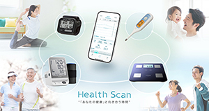 health Scan 「あなたの健康」と向き合う時間