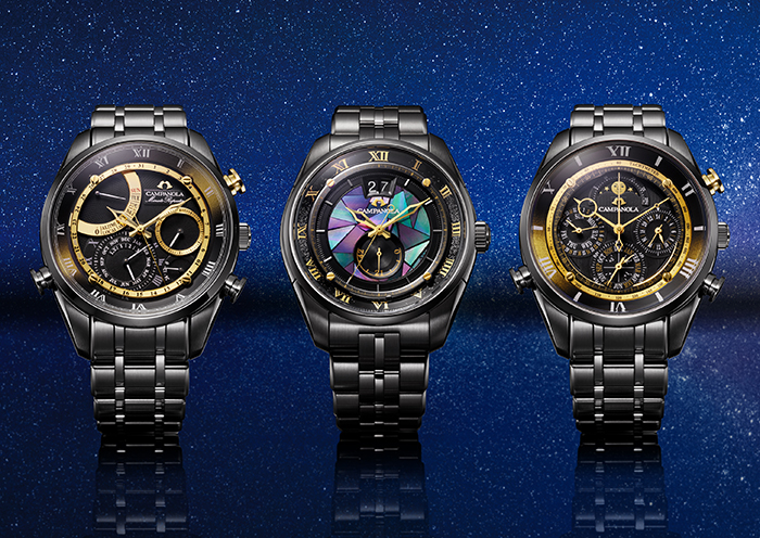 『カンパノラ』25周年記念モデル「星響」 MV