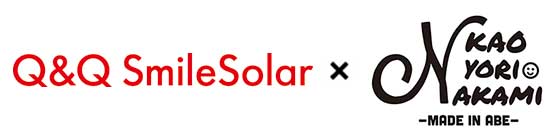 Q&Q SmileSolar ✕ kaoyorinakami コラボモデル ロゴ