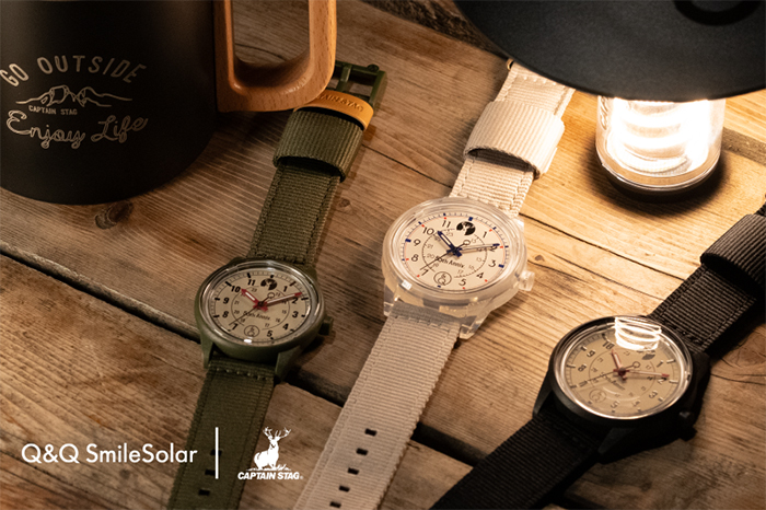 Q&Q SmileSolar ✕ キャプテンスタッグ コラボモデル キービジュアル
