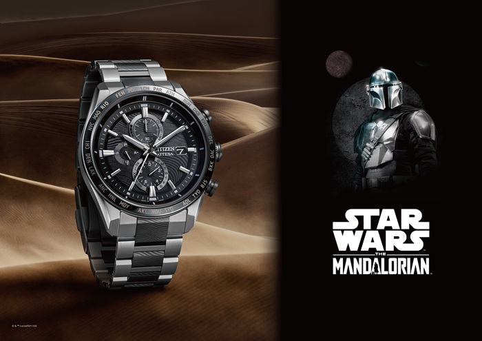 『シチズン アテッサ』STAR WARS The Mandalorian Beskar Model KV