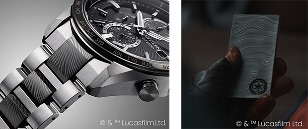 バンド部分アップと合金「ベスカー」画像