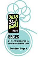 SEGES ロゴ
