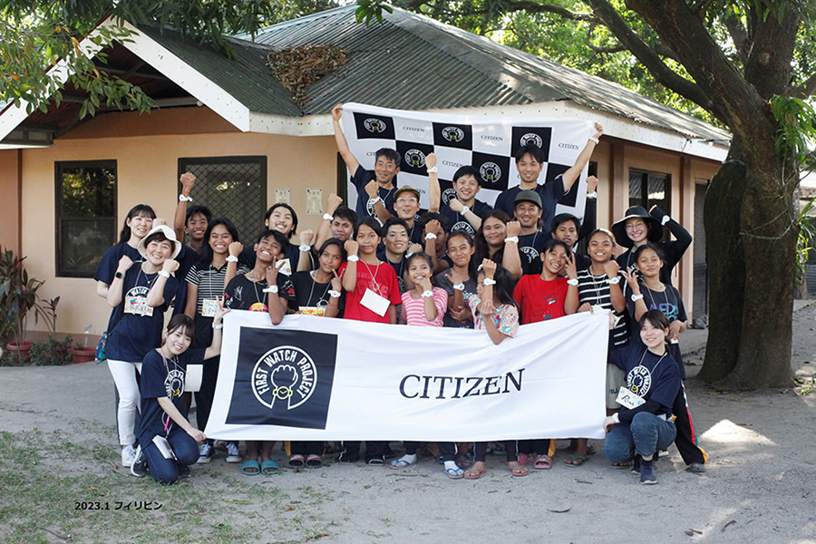 フィリピン オロンガポ市「子ども支援プロジェクト」