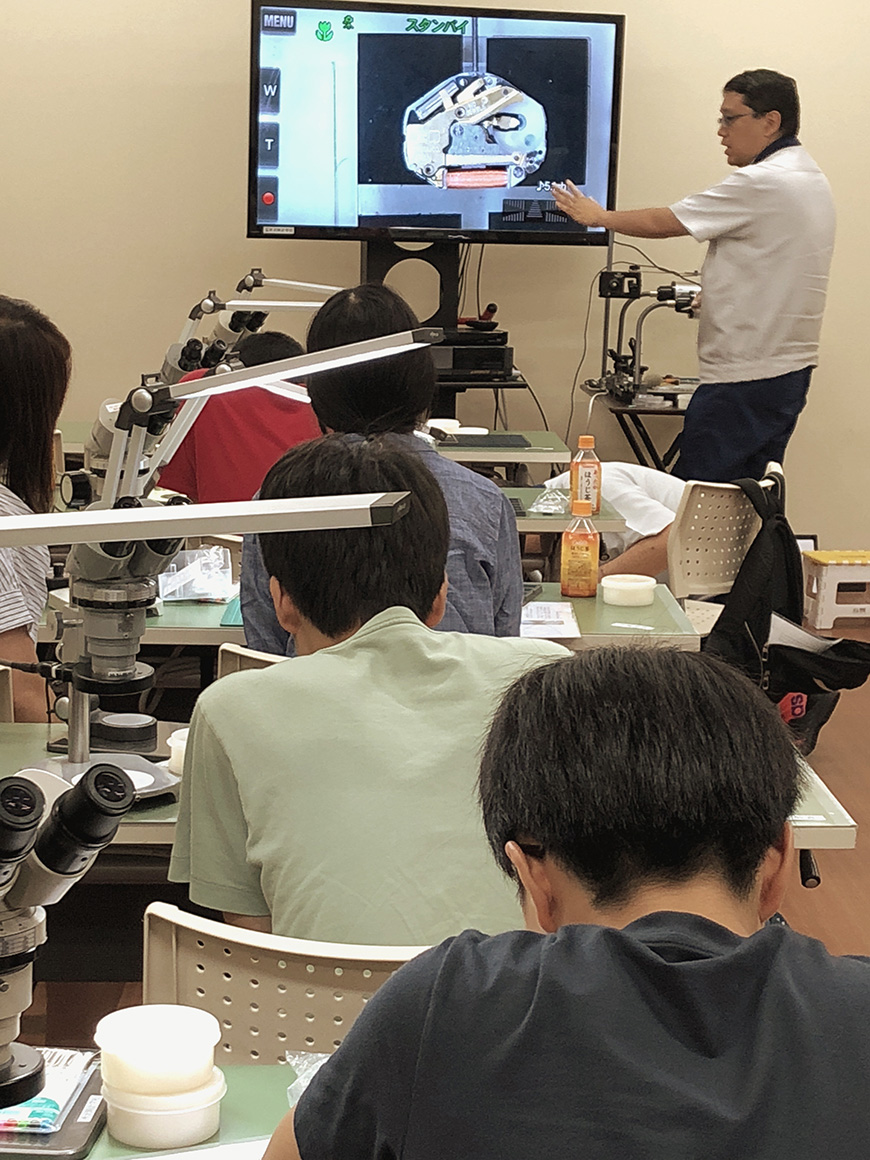 学習 教育 シチズン時計株式会社