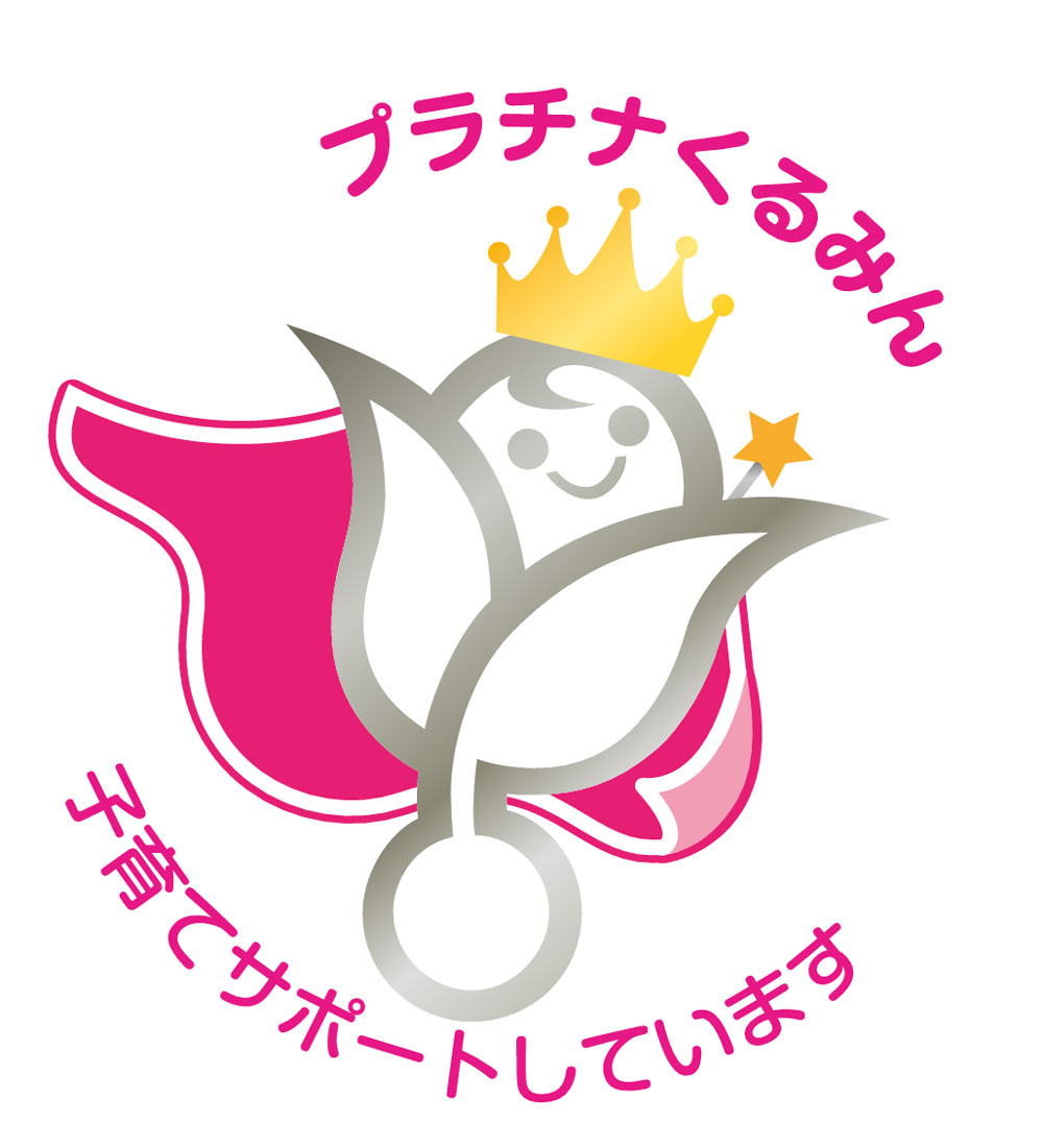 ロゴ