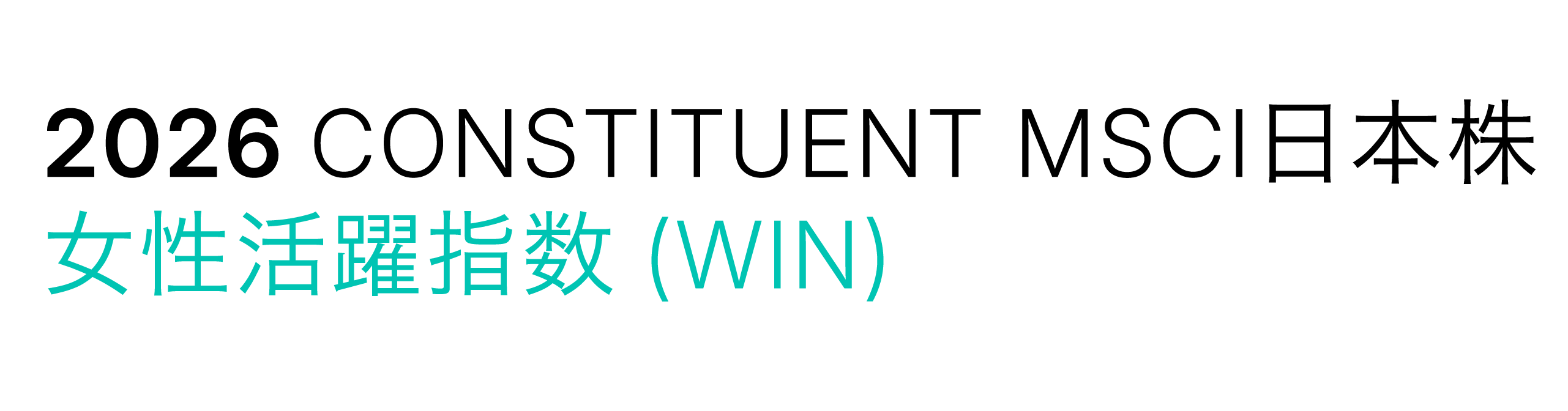 ロゴ