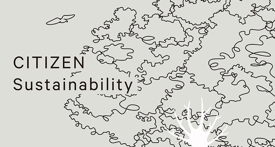 CITIZEN Sustainability