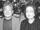 星野 勇・シズエご夫妻